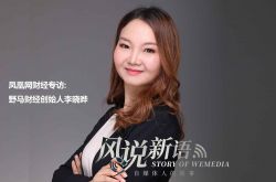 【10分钟科普下】蚌埠的公司名单_哔哩哔哩-2
